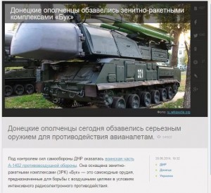 Screenshot de pe site-ul ntv.ru