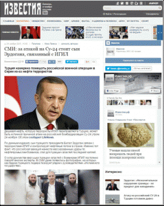Screenshot de pe site-ul Izvestia