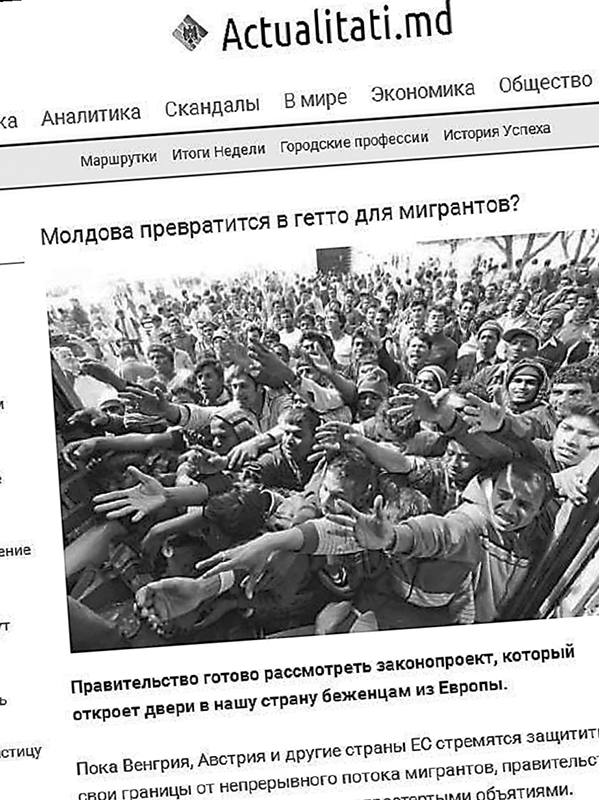 Print Screen actualitati.md