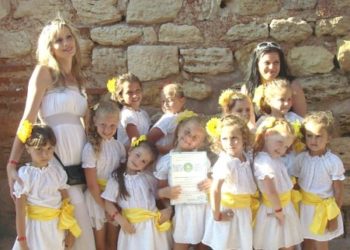 Noi premii pentru tinerii interpreți din Ungheni