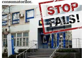 Fals: Curtea Constituțională a amendat Red Union Fenosa cu zece milioane de lei