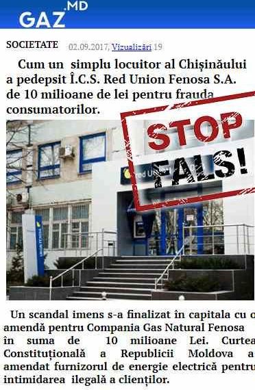 Fals: Curtea Constituțională a amendat Red Union Fenosa cu zece milioane de lei