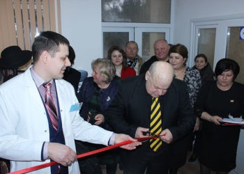 Un nou Centru de Sănătate inaugurat la Cetireni