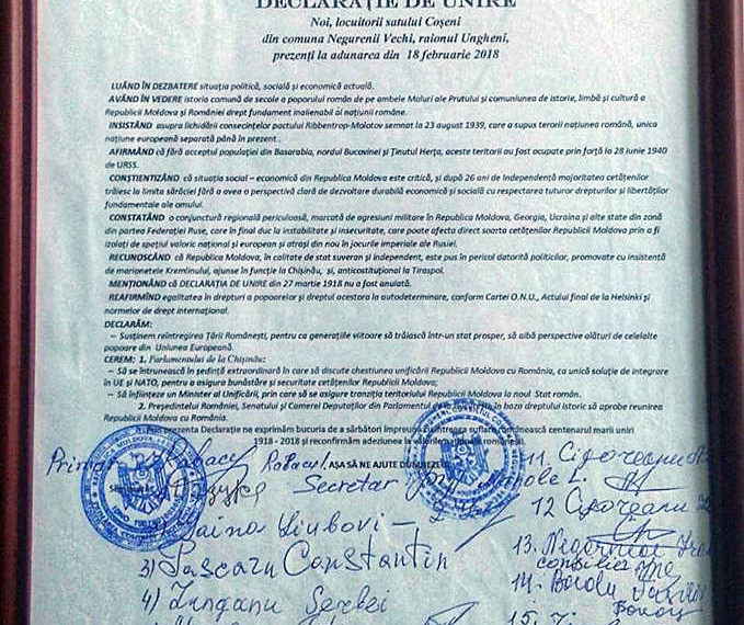 Declarație de Unire la Coșeni