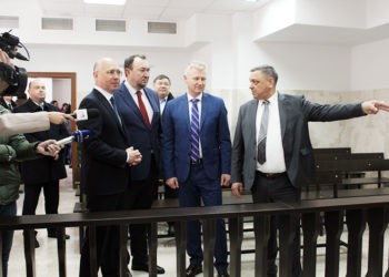 Judecătoria Ungheni la standarde europene