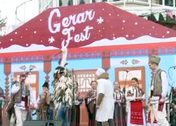 Ne-au văzut pe noi și i-am cunoscut pe alții