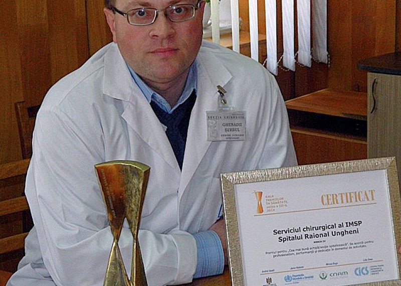 Toate lucrurile frumoase  se fac pe neașteptate