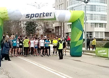La Ungheni a avut loc un semimaraton