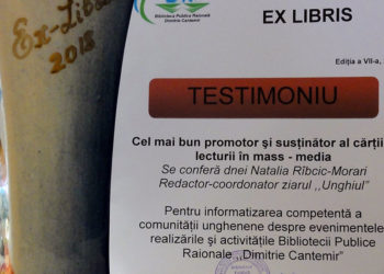 Premiul ”Ex Libris”  pentru a doua oară la ”Unghiul”