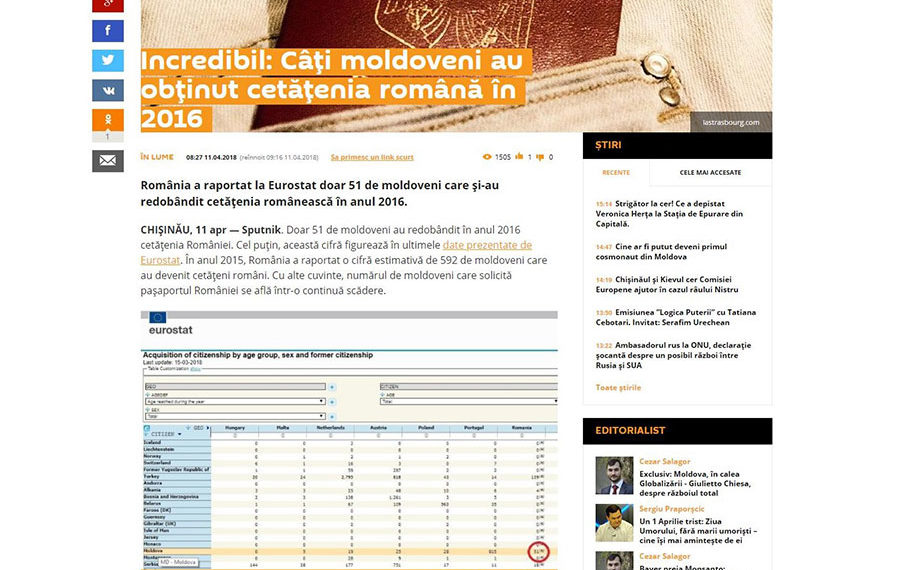 FALS: Numărul moldovenilor care solicită cetățenie română este într-o continuă scădere; doar 51 de cazuri în 2016