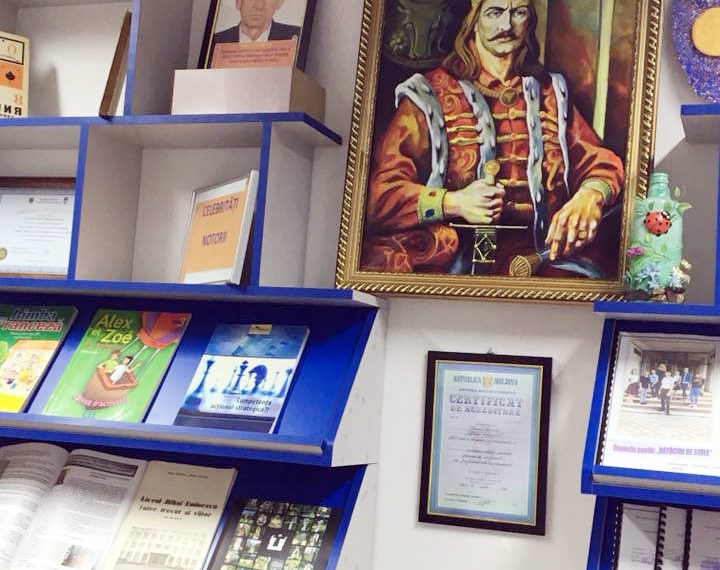 Primul muzeu școlar inaugurat în Ungheni