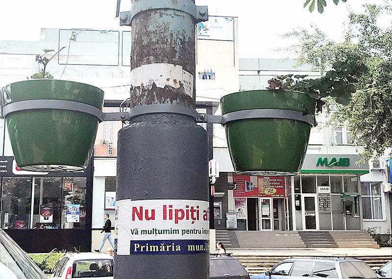 Ideea ar fi fost bună, însă nu și achiziția