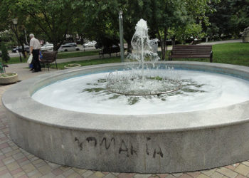 Ori natura, ori băieții cu ”energie”…