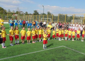 Noi terenuri  de sport  în raionul Ungheni