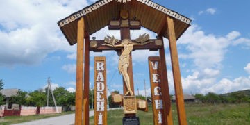 Rădenii Vechi s-ar putea înfrăți  cu  comuna Nănești, județul Vrancea