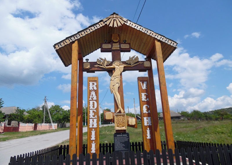 Rădenii Vechi s-ar putea înfrăți  cu  comuna Nănești, județul Vrancea