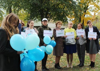 Youth Klinic la Ungheni