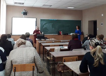 În pas cu exigențele timpului