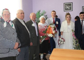 50 de ani la bine și la greu