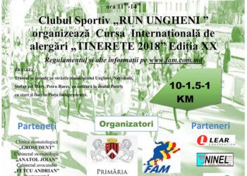 Cursa  de alergări  „Tinerețe 2018”