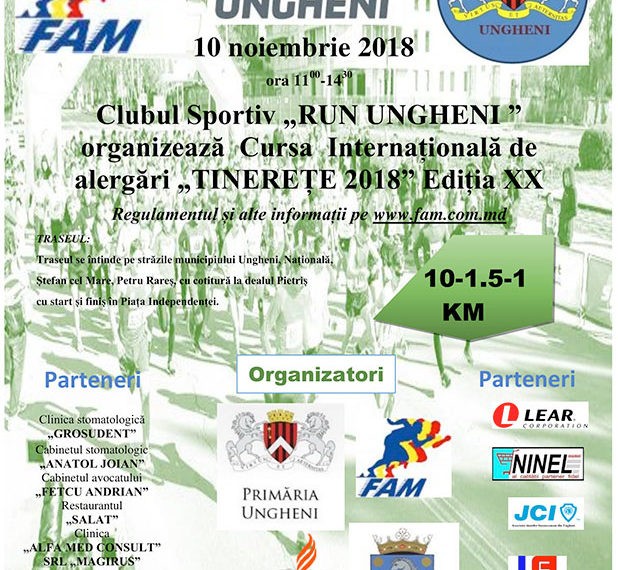Cursa  de alergări  „Tinerețe 2018”