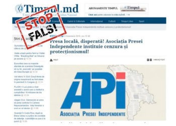 FALS: Asociația Presei Independente instituie cenzura și protecționismul