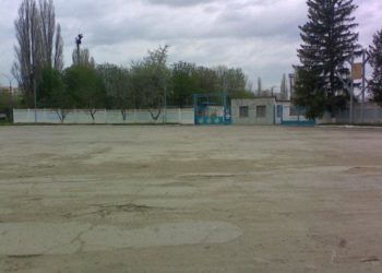 Constituția stă la straja dreptului de proprietate