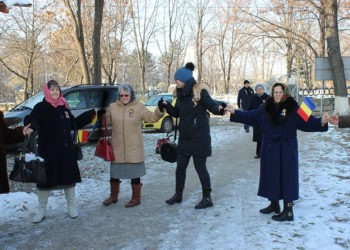 Hora Unirii la Ungheni