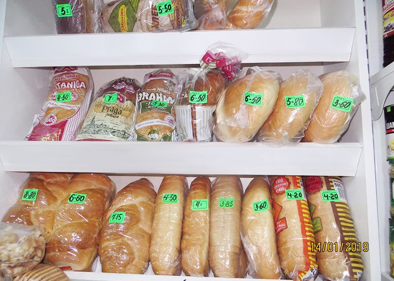 Se scumpește principalul  produs alimentar