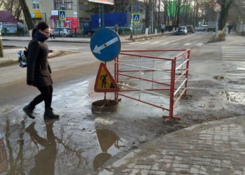 „Unghiul” a semnalat, autoritățile au reacționat