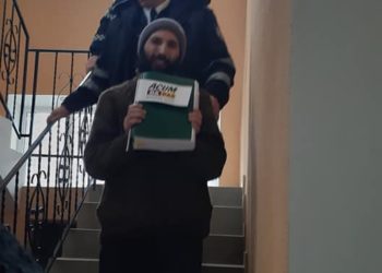 Gheorghe Petic a fost înregistrat candidat la funcția de deputat în Parlament