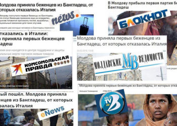 ”Invazia” imigranților: altă campanie electorală, același narativ