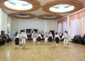 Seară populară de Dragobete