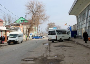 Pentru o călătorie la Florițoaia Veche tichetul are preț diferit