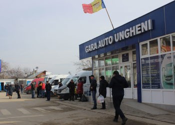 Pentru o călătorie la Florițoaia Veche tichetul are preț diferit