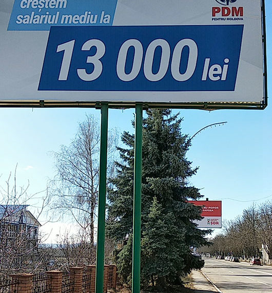 Concurenții electorali și-au lăsat panourile pentru curiozitatea unghenenilor