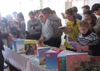 Ziua fericirii și a poeziei – sărbători de suflet