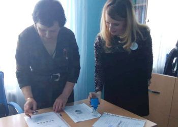 Cooperare  transfrontalieră  pe dimensiunea preșcolară la Grăseni