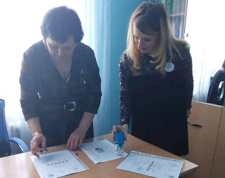 Cooperare transfrontalieră pe dimensiunea preșcolară la Grăseni