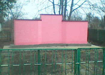 Binefacere pentru  tinerele talente