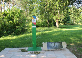 FOTO. Monumentul buclucaș de la Ungheni