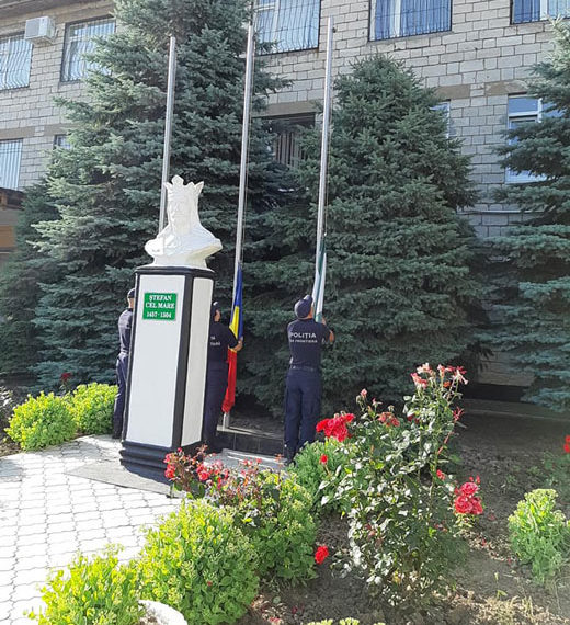 La Ungheni a fost comemorat domnitorul Ștefan cel Mare și Sfânt