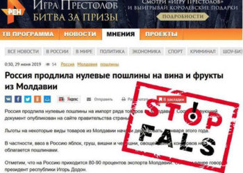 FALS: Federației Ruse îi revin 80-90% din exporturile Republicii Moldova