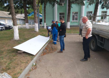 Panou LED pentru promovarea turistică a raionului Ungheni