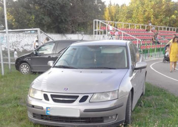 Lege există, dar nu pentru toți