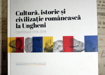 Tabăra de sculptură de la Ungheni, dedicată Centenarului, într-o carte