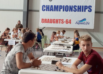 Jucătorii de dame din Ungheni la Campionatul Mondial