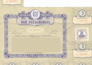 Vestitele bonuri patrimoniale