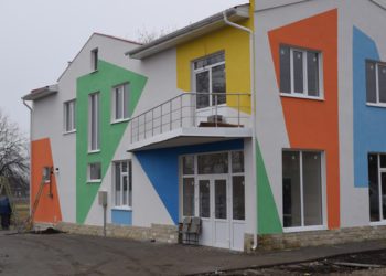 Centrul Cultural Multifuncțional „Regina Maria” reconstruit datorită parteneriatelor durabile