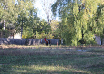 Complex sportiv în Parcul Central din Ungheni